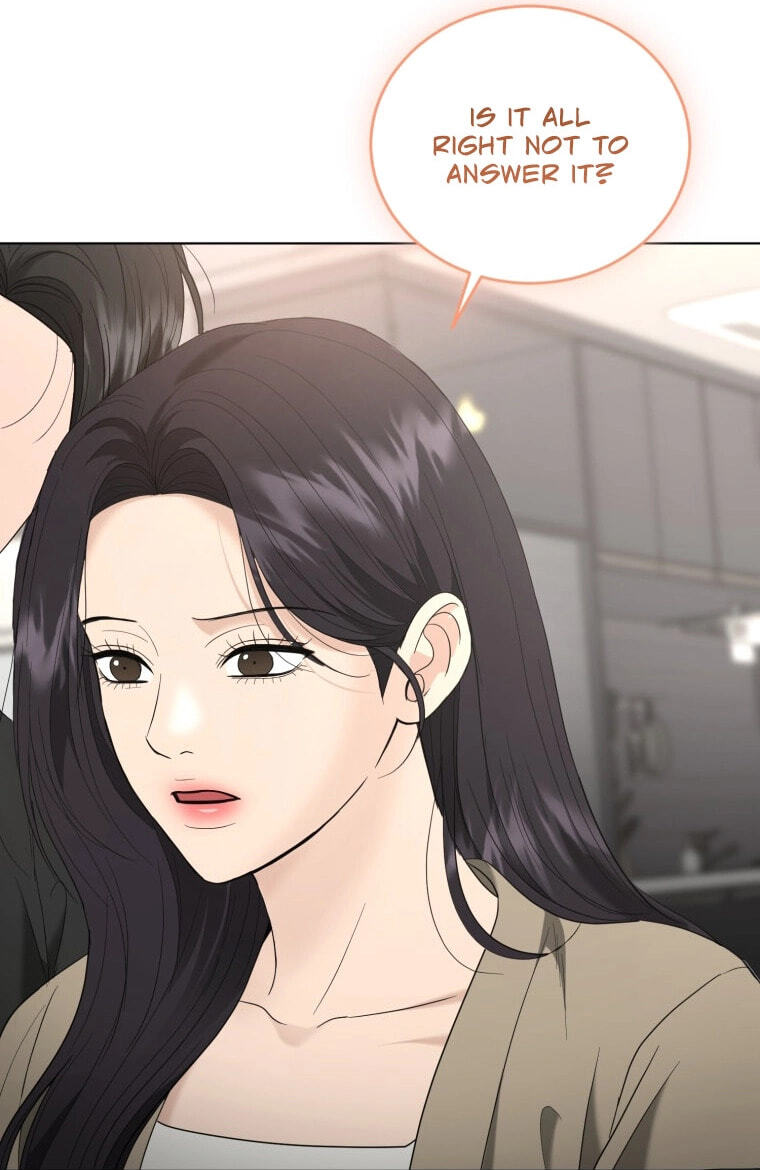Erasing My Ex-Husband Chapter 74 page 13 - 