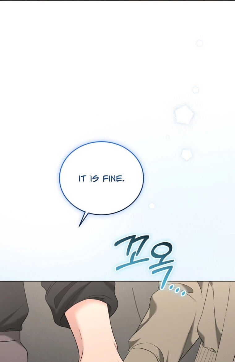 Erasing My Ex-Husband Chapter 74 page 14 - 