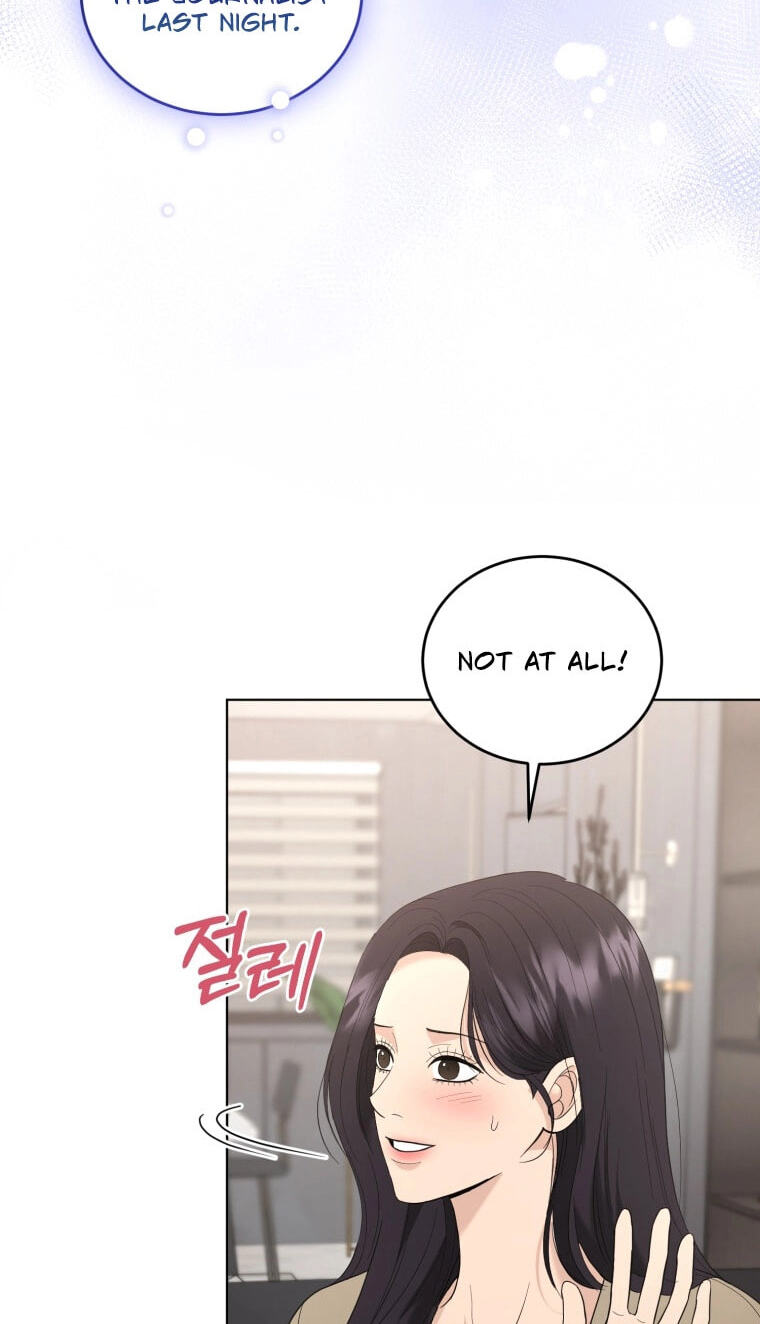 Erasing My Ex-Husband Chapter 74 page 20 - 