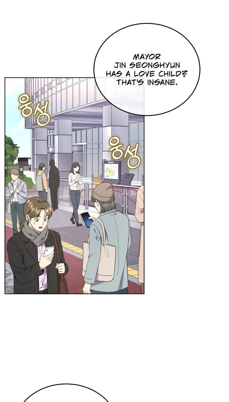 Erasing My Ex-Husband Chapter 74 page 25 - 
