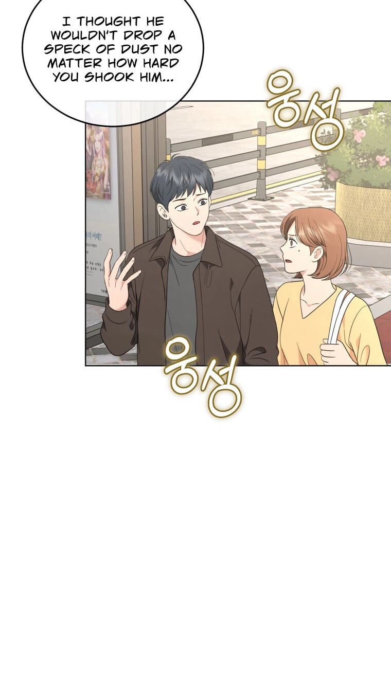 Erasing My Ex-Husband Chapter 74 page 26 - 