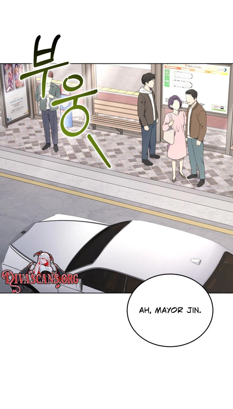 Erasing My Ex-Husband Chapter 74 page 27 - 