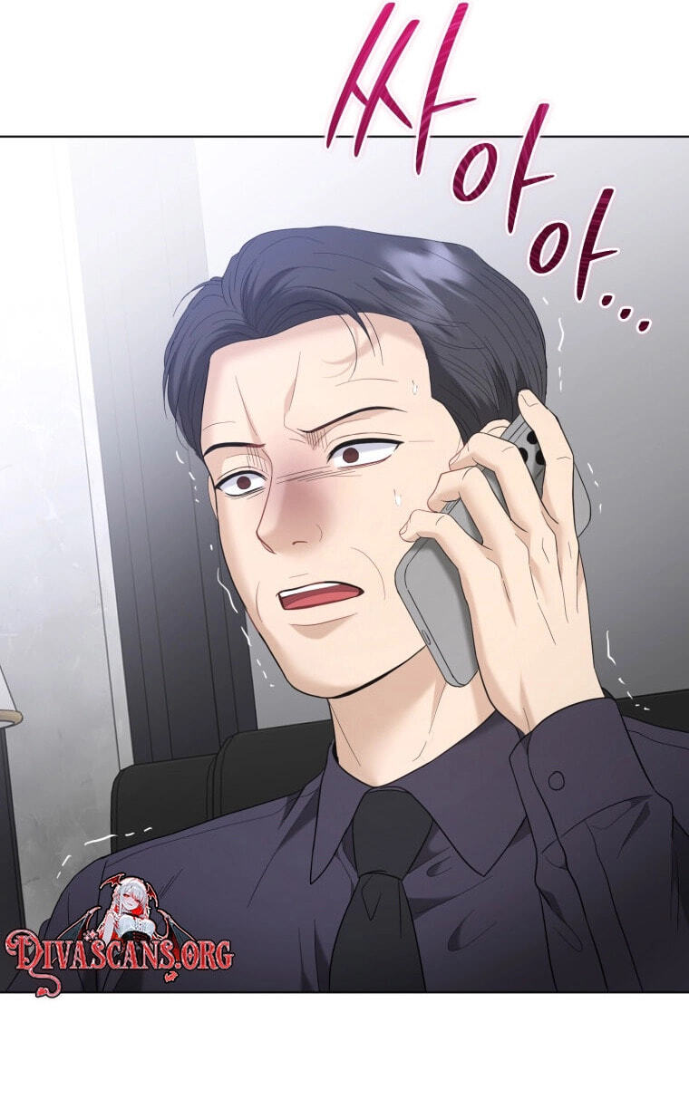 Erasing My Ex-Husband Chapter 74 page 37 - 