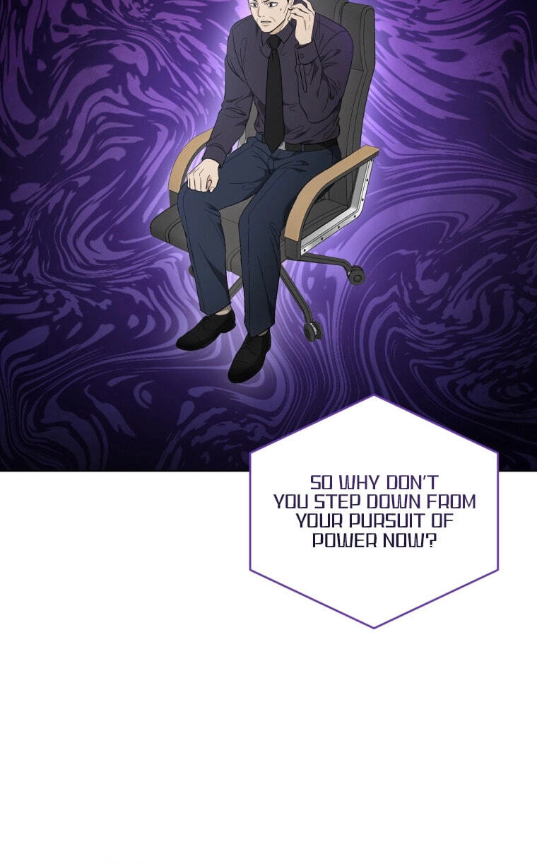 Erasing My Ex-Husband Chapter 74 page 39 - 