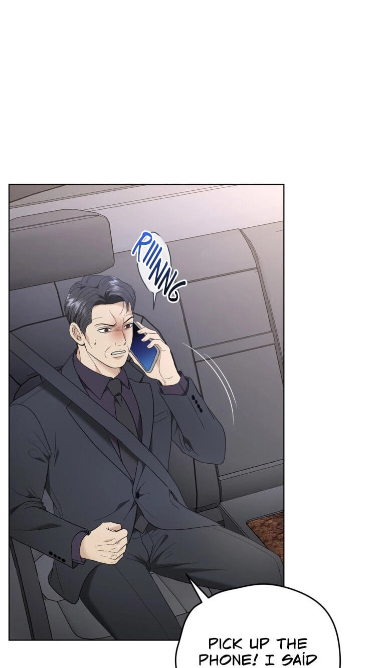 Erasing My Ex-Husband Chapter 74 page 5 - 