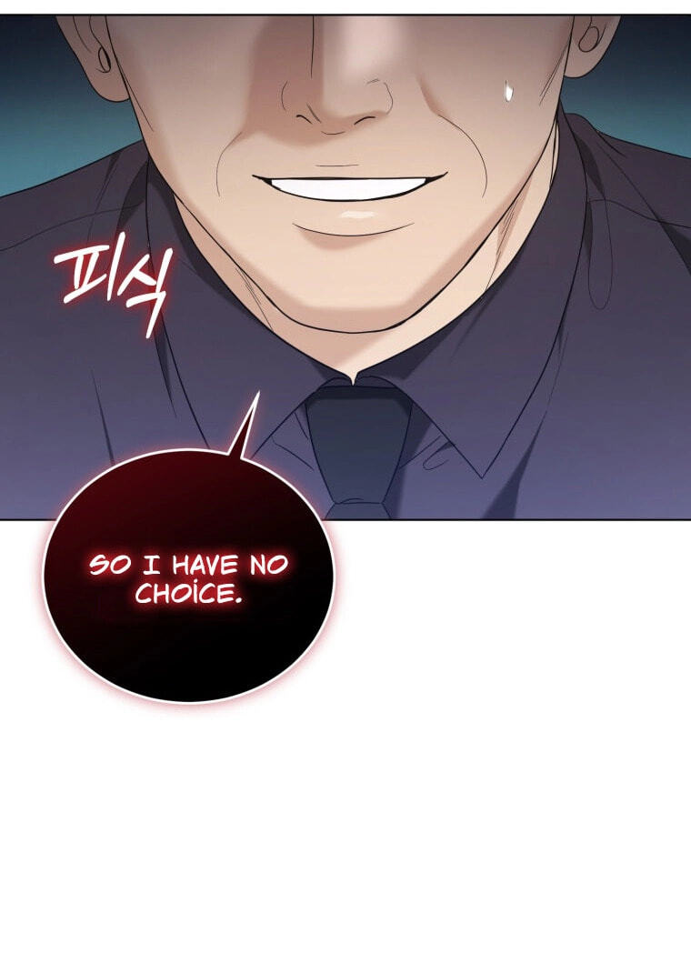 Erasing My Ex-Husband Chapter 74 page 43 - 