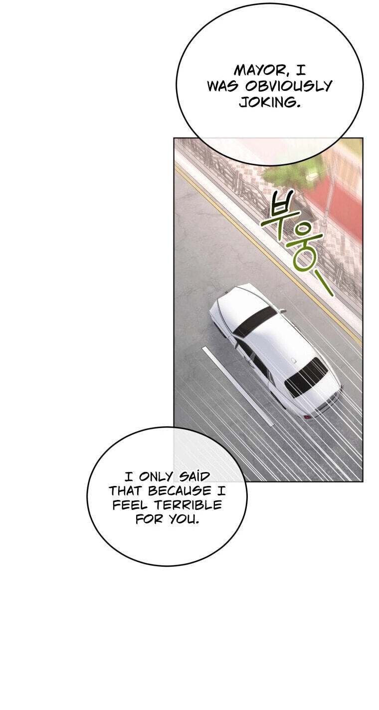Erasing My Ex-Husband Chapter 74 page 49 - 