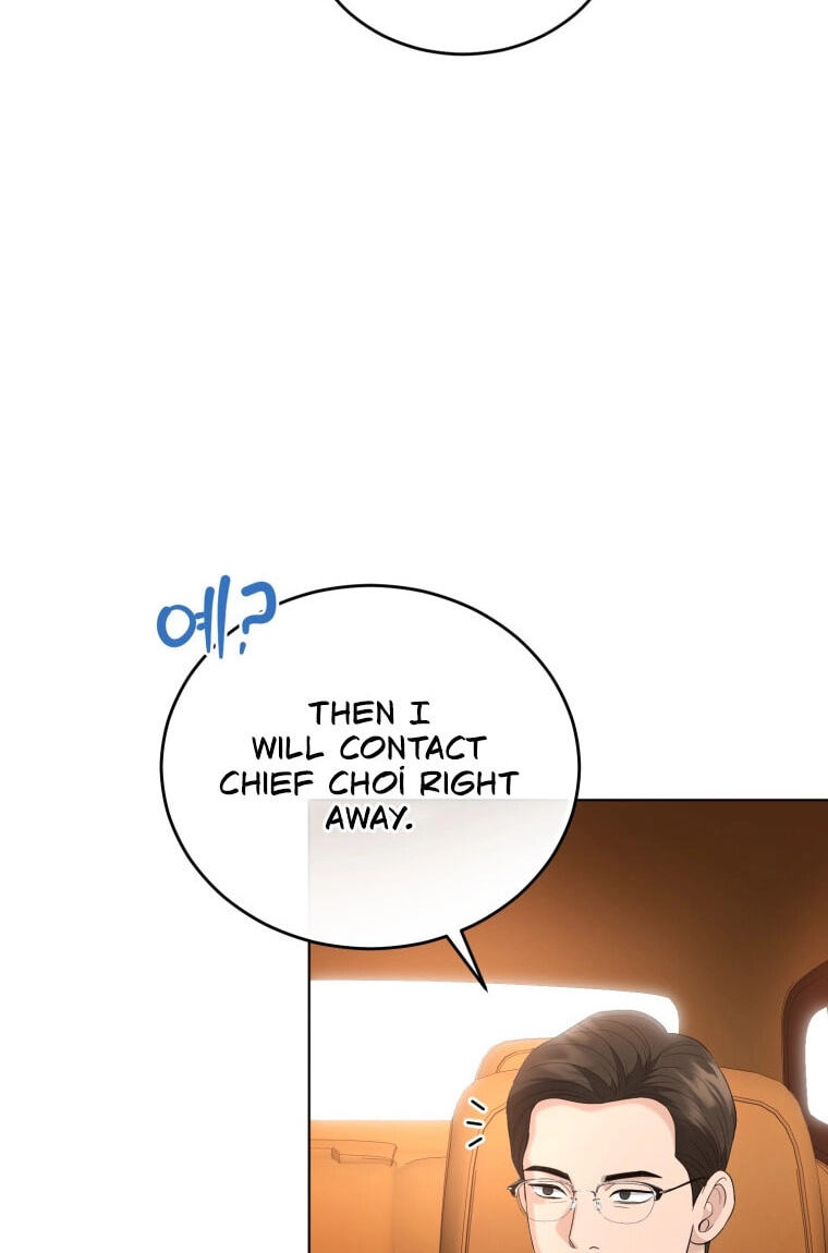 Erasing My Ex-Husband Chapter 74 page 52 - 
