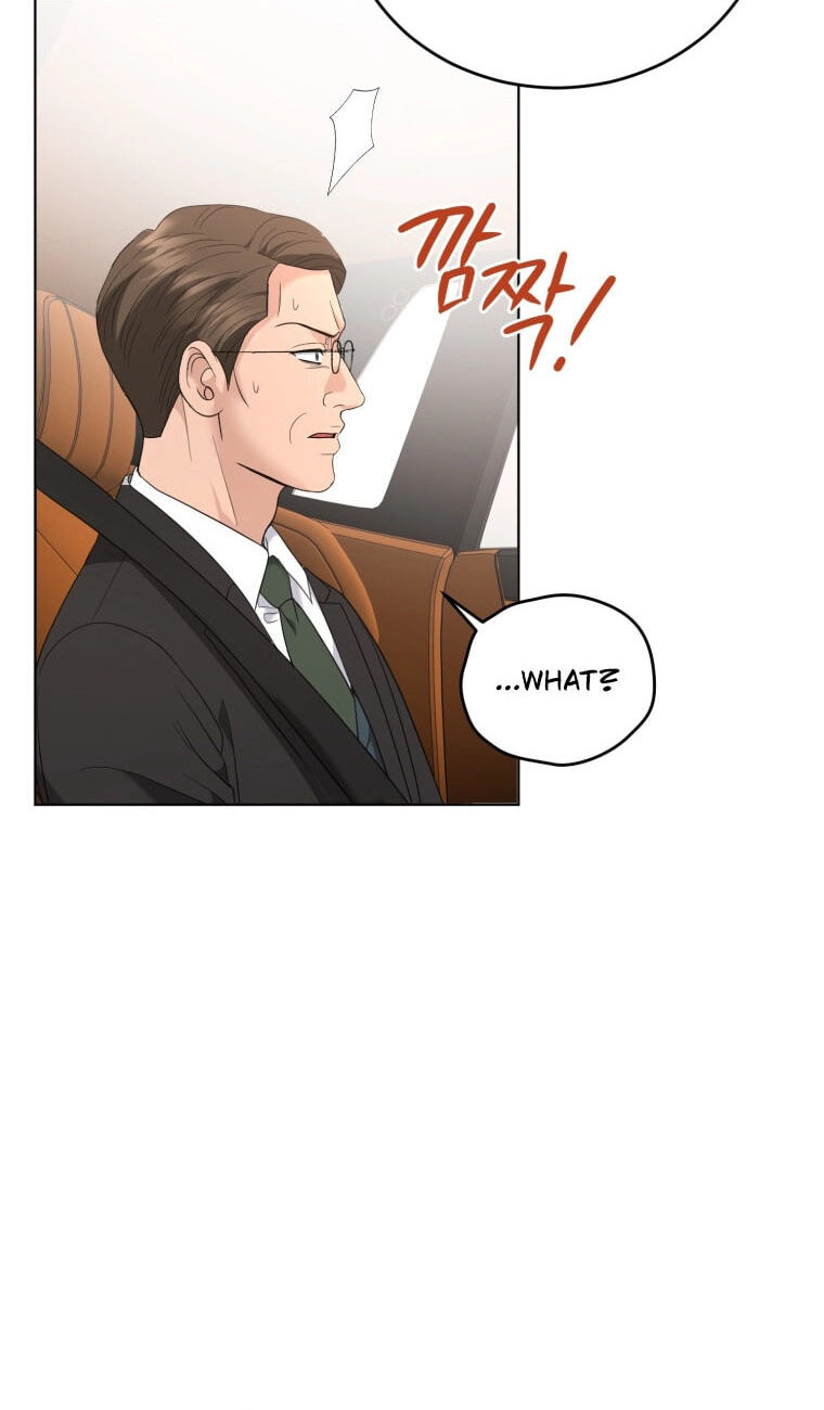 Erasing My Ex-Husband Chapter 74 page 55 - 