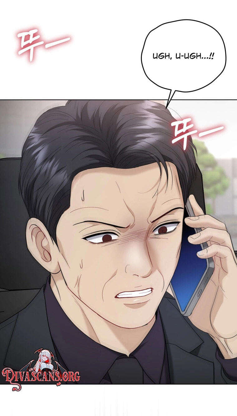 Erasing My Ex-Husband Chapter 74 page 7 - 