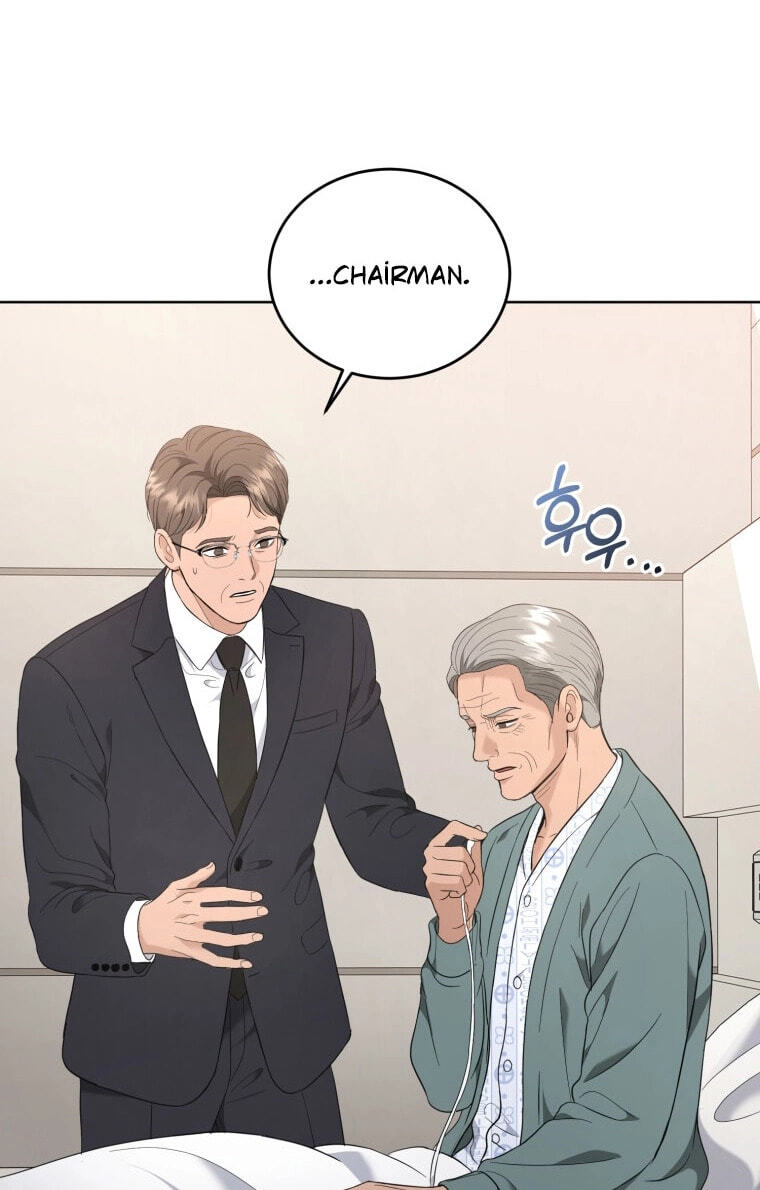 Erasing My Ex-Husband Chapter 74 page 62 - 