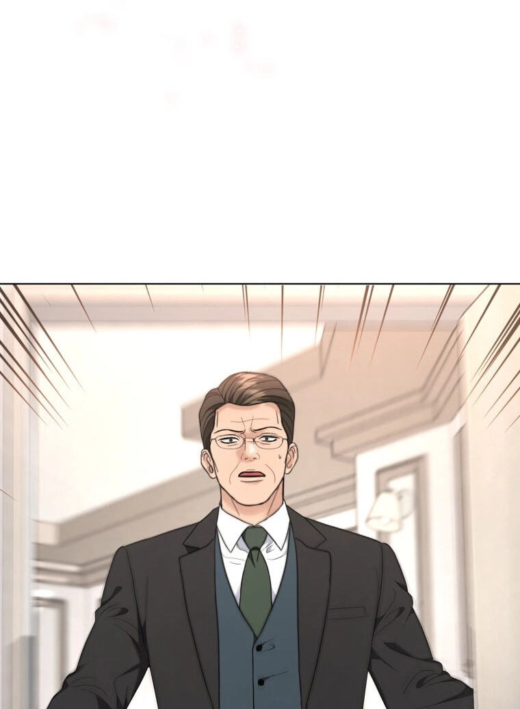 Erasing My Ex-Husband Chapter 74 page 69 - 