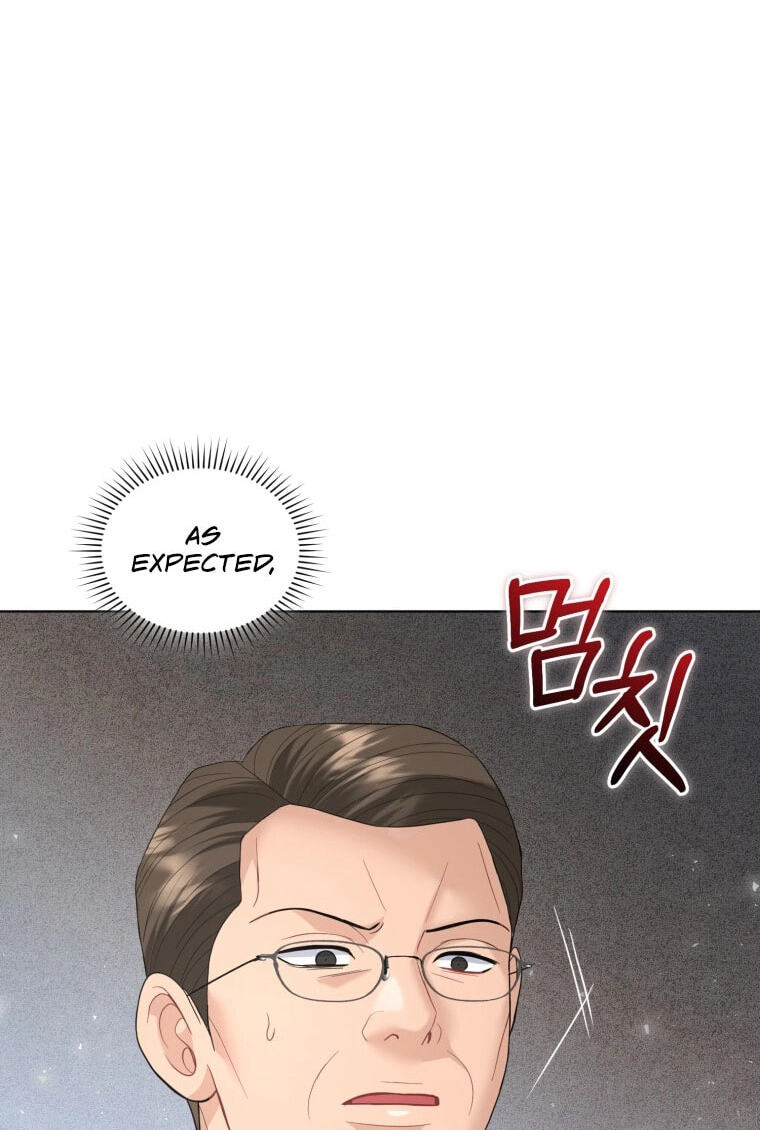 Erasing My Ex-Husband Chapter 74 page 72 - 