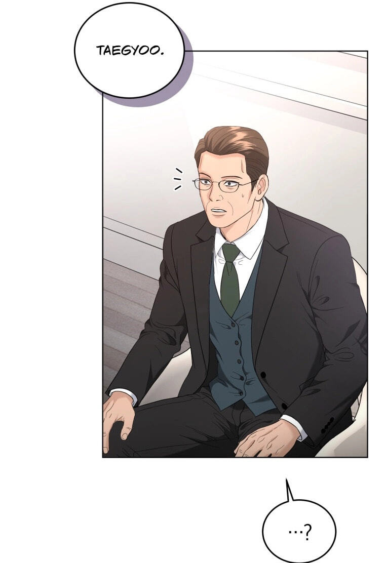 Erasing My Ex-Husband Chapter 74 page 82 - 