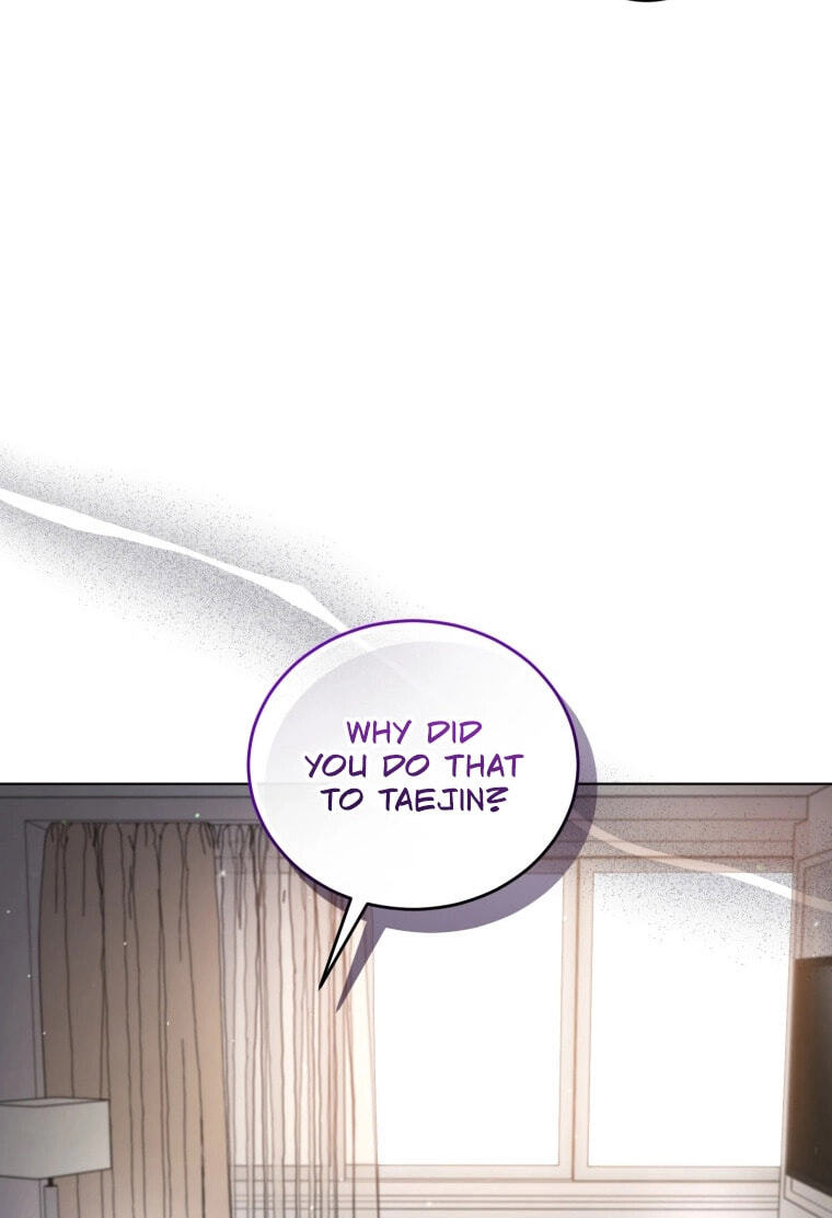 Erasing My Ex-Husband Chapter 74 page 83 - 