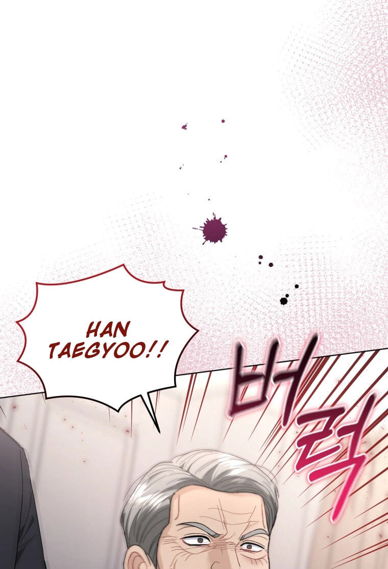 Erasing My Ex-Husband Chapter 74 page 89 - 