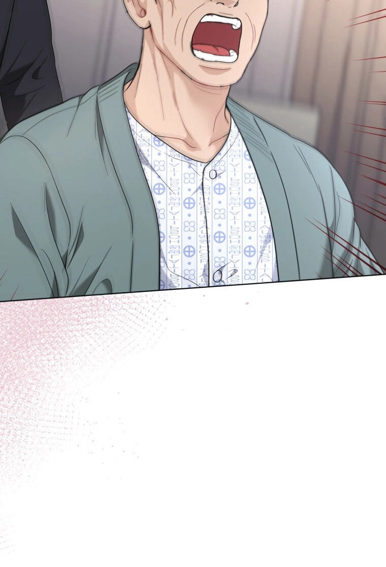 Erasing My Ex-Husband Chapter 74 page 90 - 