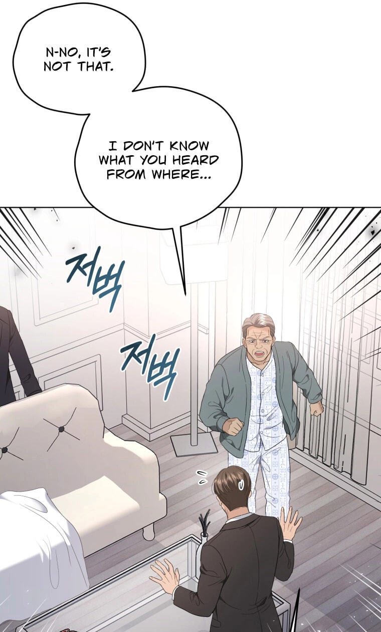 Erasing My Ex-Husband Chapter 74 page 91 - 