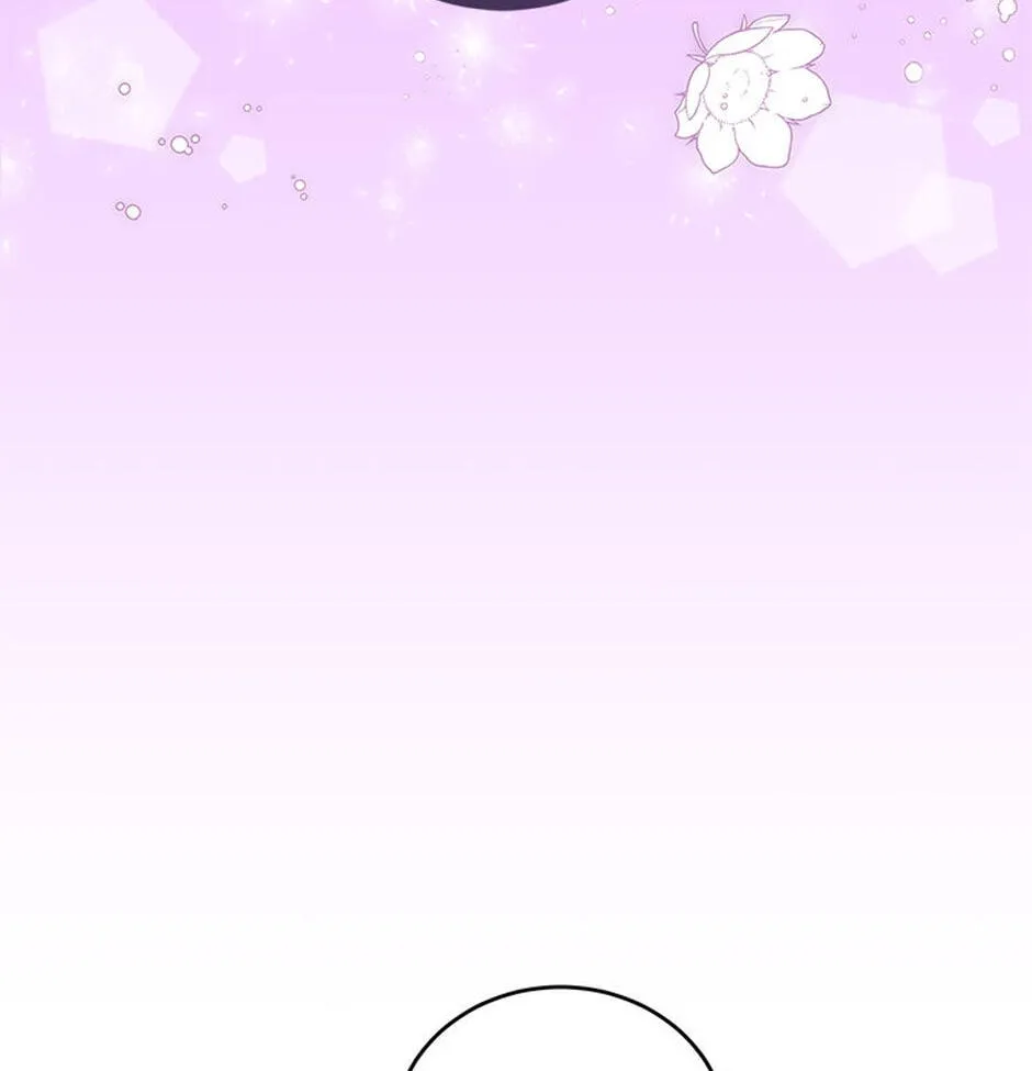 Erasing My Ex-Husband Chapter 8 page 76 - 