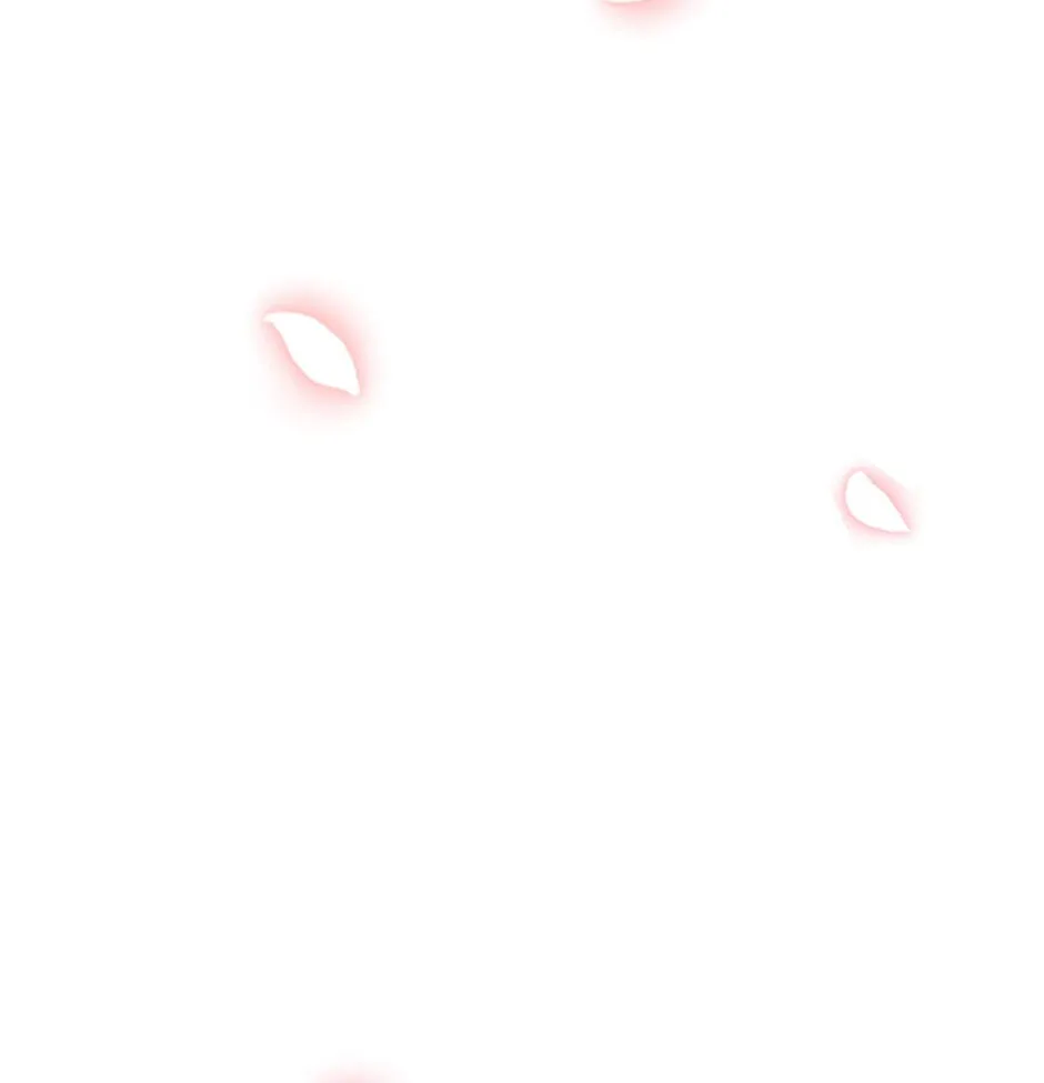 Erasing My Ex-Husband Chapter 8 page 84 - 