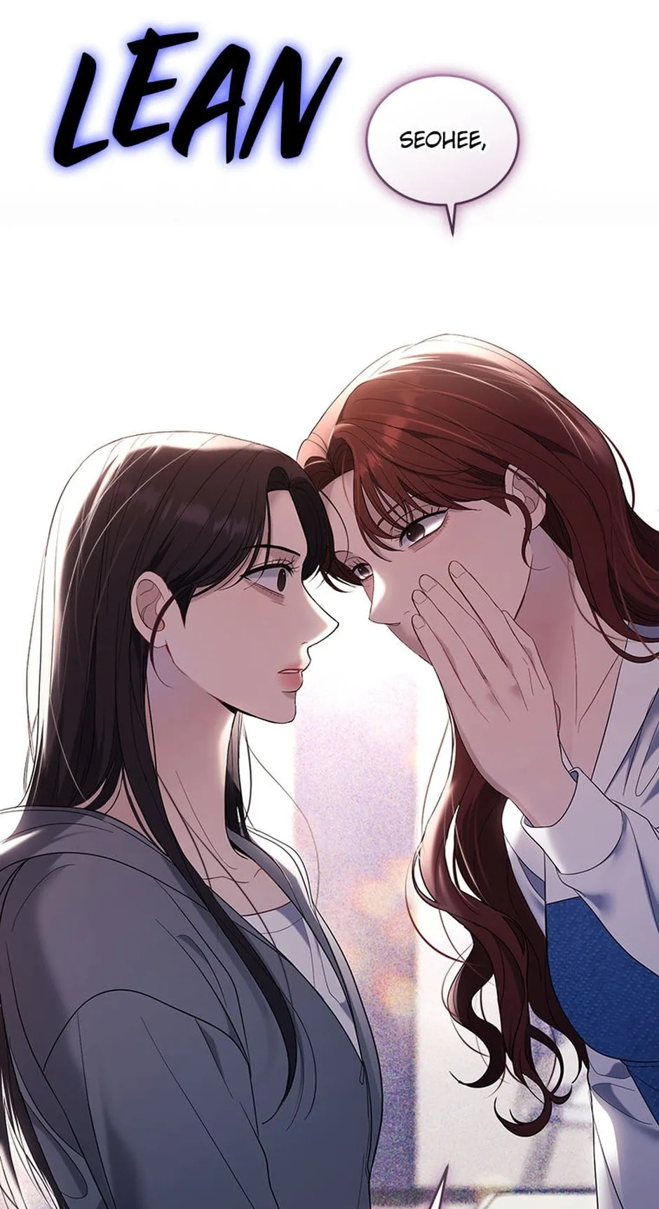 Erasing My Ex-Husband Chapter 9 page 16 - 