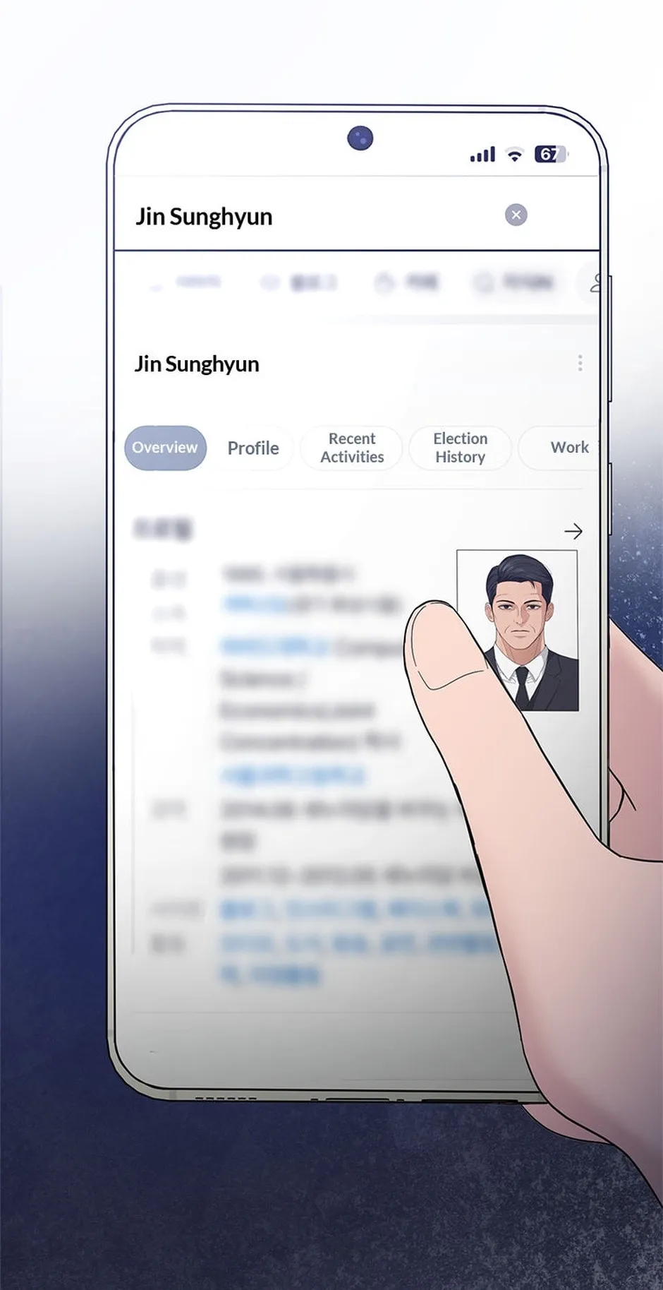 Erasing My Ex-Husband Chapter 9 page 64 - 