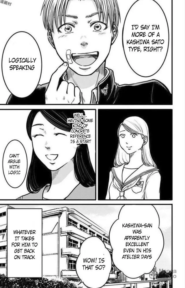Read Eren the Southpaw chapter 13 image 4 on Lezhin