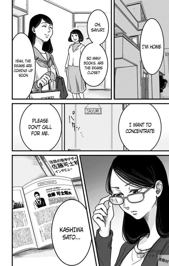Read Eren the Southpaw chapter 13 image 5 on Lezhin
