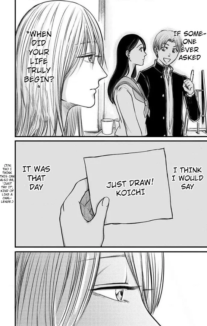 Read Eren the Southpaw chapter 21 image 10 on Lezhin