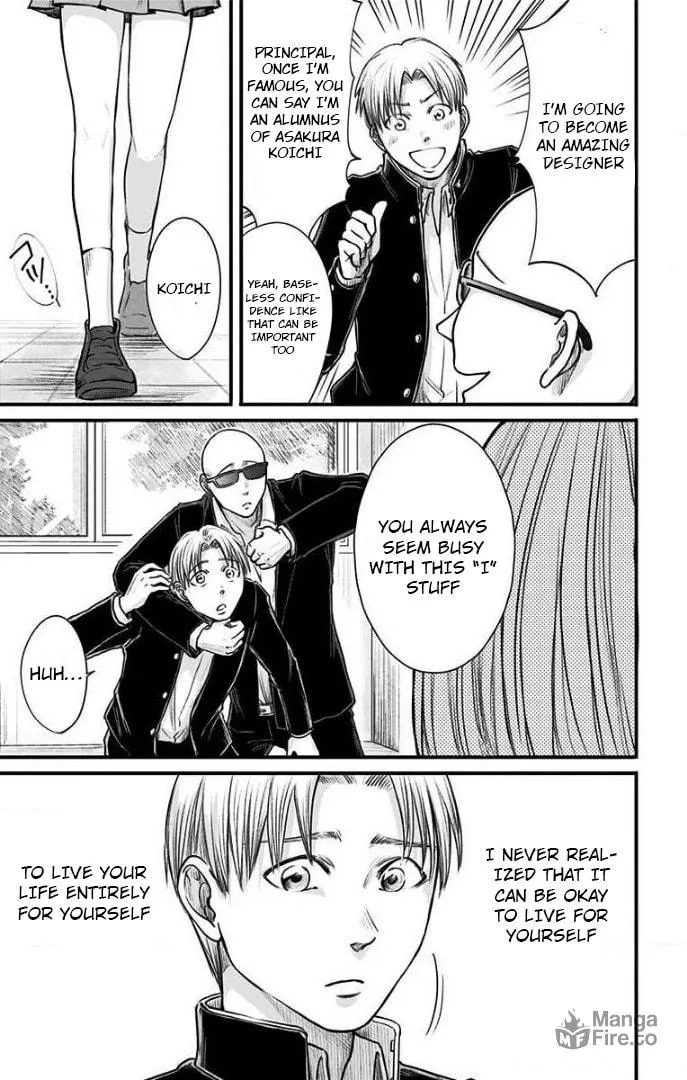 Read Eren the Southpaw chapter 21 image 11 on Lezhin