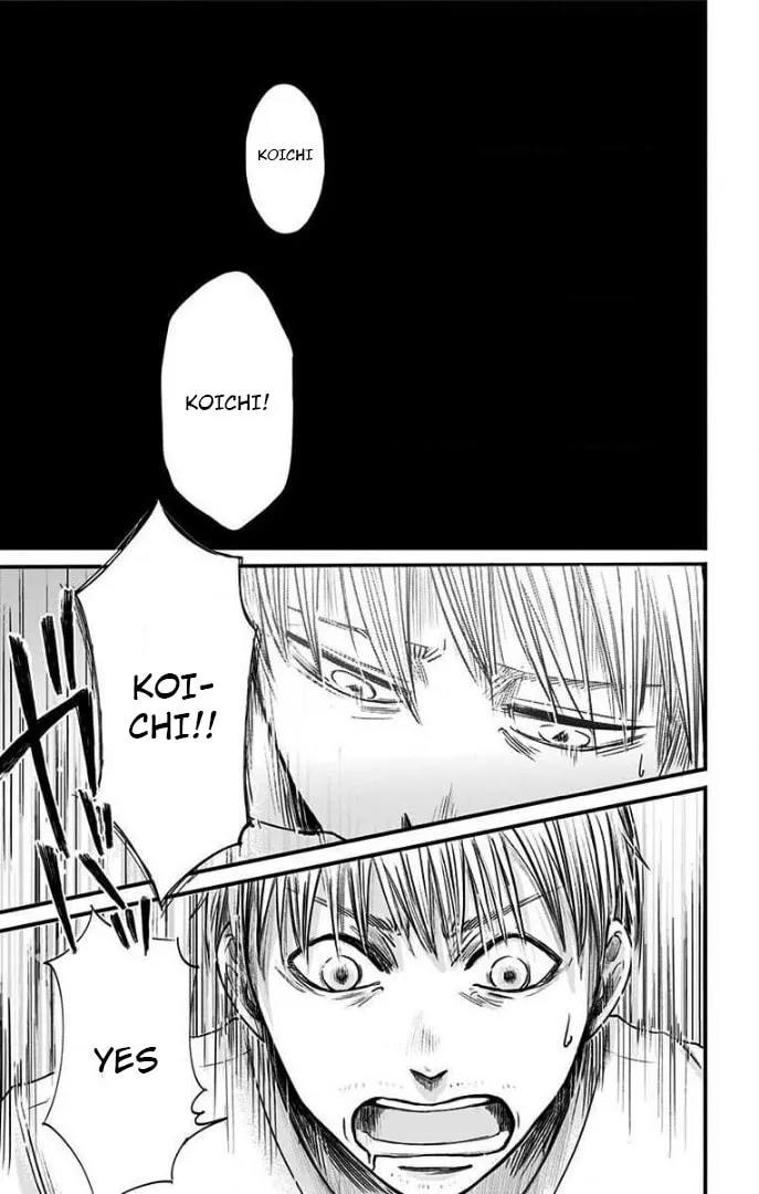 Read Eren the Southpaw chapter 21 image 15 on Lezhin