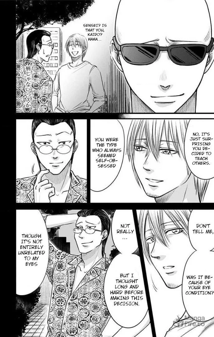 Read Eren the Southpaw chapter 21 image 5 on Lezhin