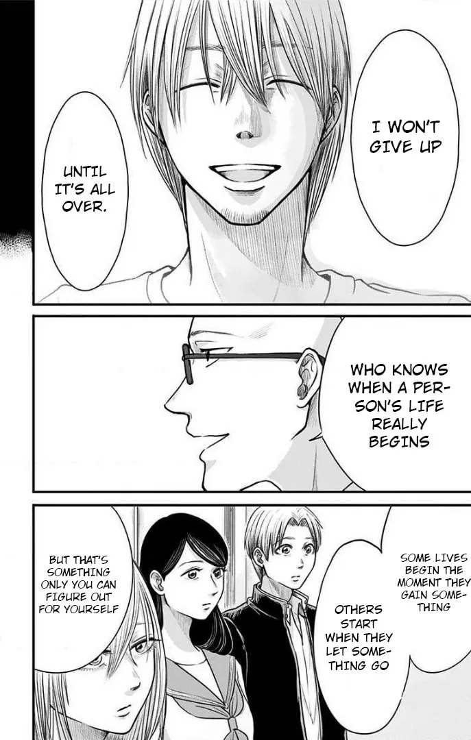 Read Eren the Southpaw chapter 21 image 7 on Lezhin