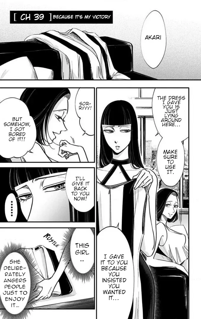Read Eren the Southpaw chapter 39 image 1 on Lezhin