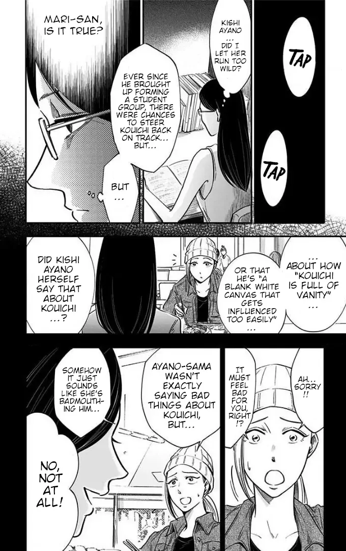 Read Eren the Southpaw chapter 39 image 8 on Lezhin