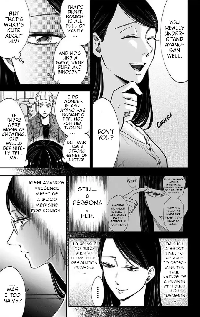 Read Eren the Southpaw chapter 39 image 9 on Lezhin