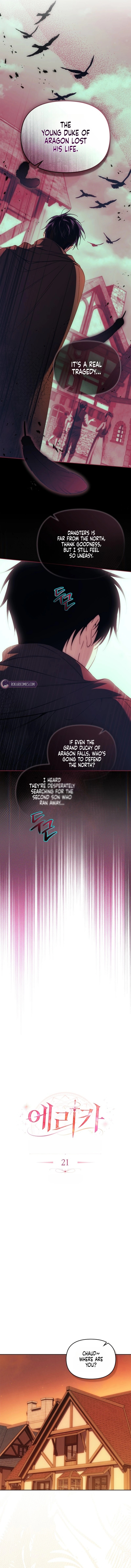 Erica, When a Friend Is Obsessed With Me Chapter 21 page 3 - 