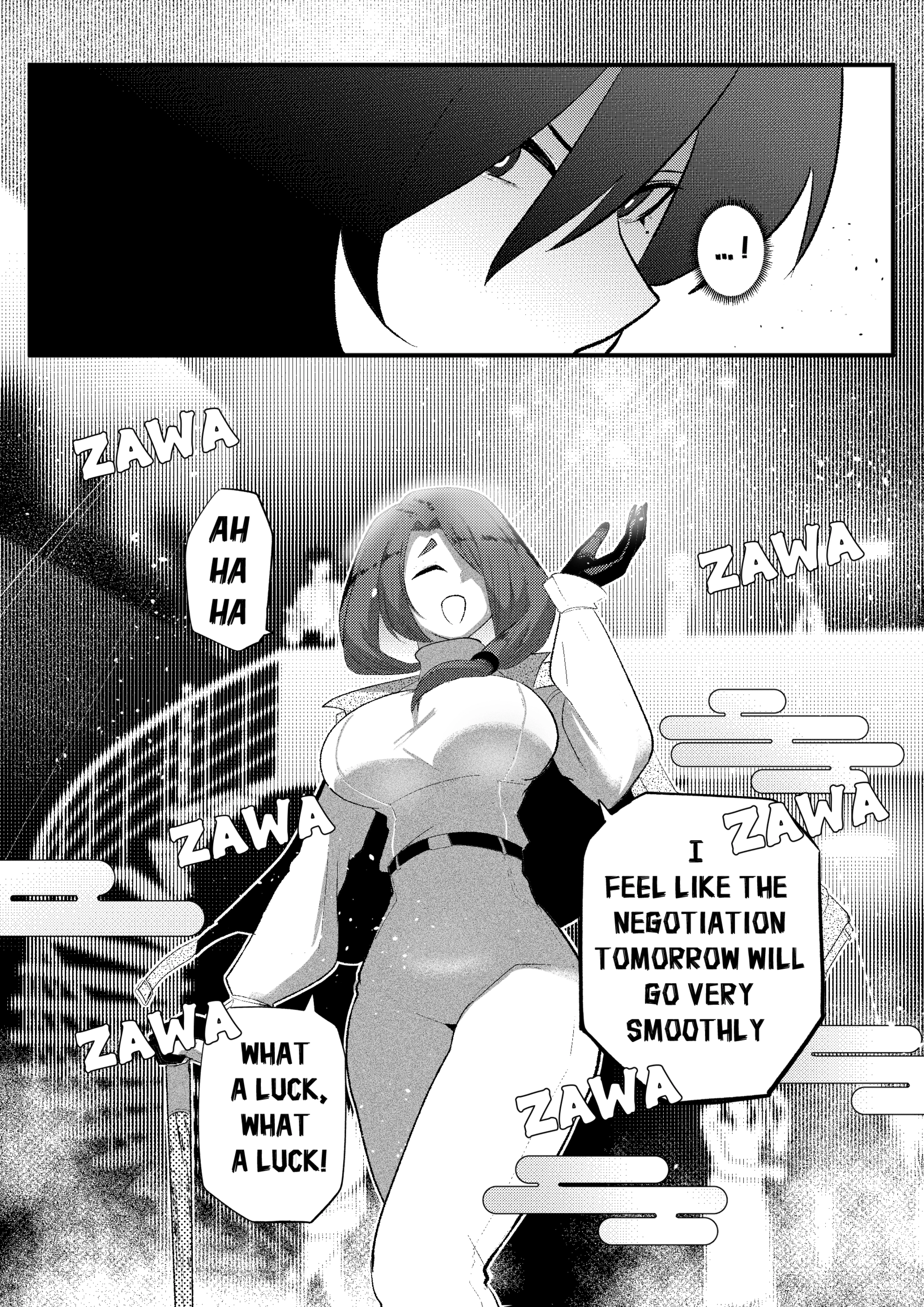 Read Erika Won