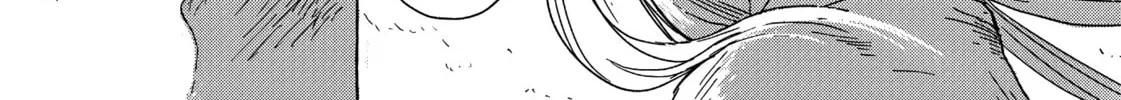 Read Erio and Electric Doll chapter 1 image 25 on Lezhin