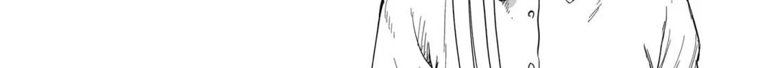 Read Erio and Electric Doll chapter 11 image 43 on Lezhin