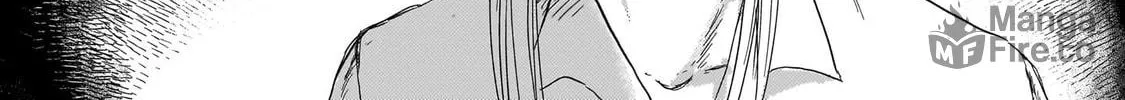Read Erio and Electric Doll chapter 12 image 11 on Lezhin