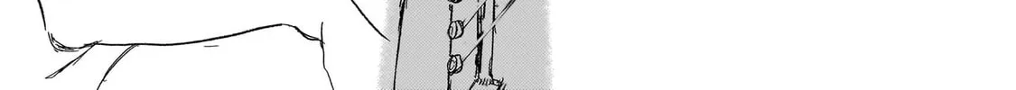 Read Erio and Electric Doll chapter 17 image 21 on Lezhin