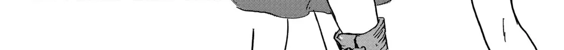Read Erio and Electric Doll chapter 2 image 2 on Lezhin