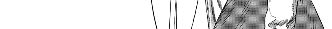 Read Erio and Electric Doll chapter 2 image 20 on Lezhin