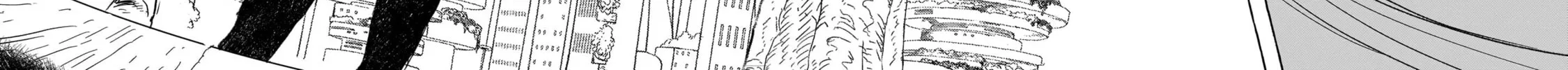 Read Erio and Electric Doll chapter 20 image 11 on Lezhin