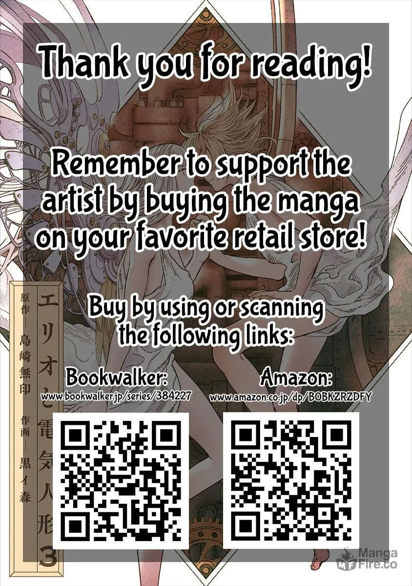 Read Erio and Electric Doll chapter 21 image 48 on Lezhin