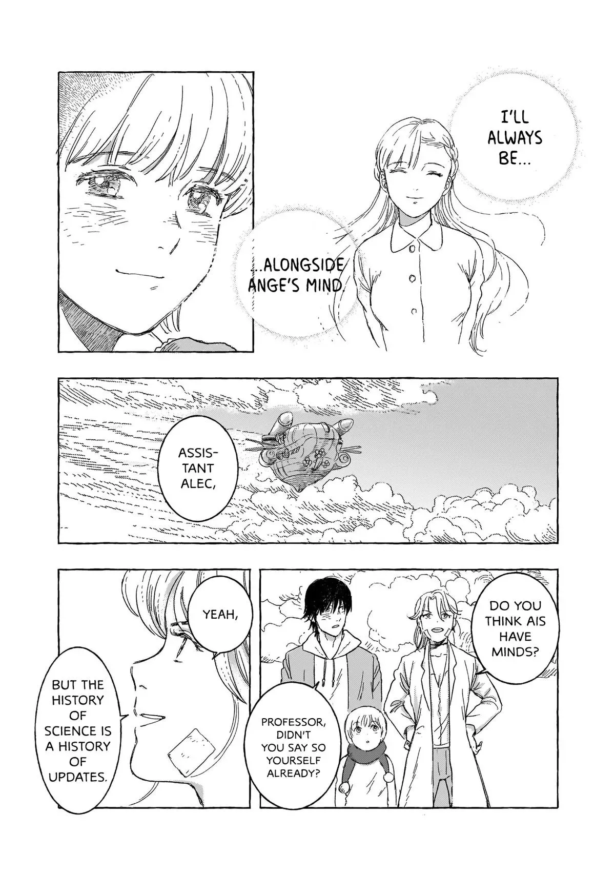 Read Erio and Electric Doll chapter 22 image 22 on Lezhin