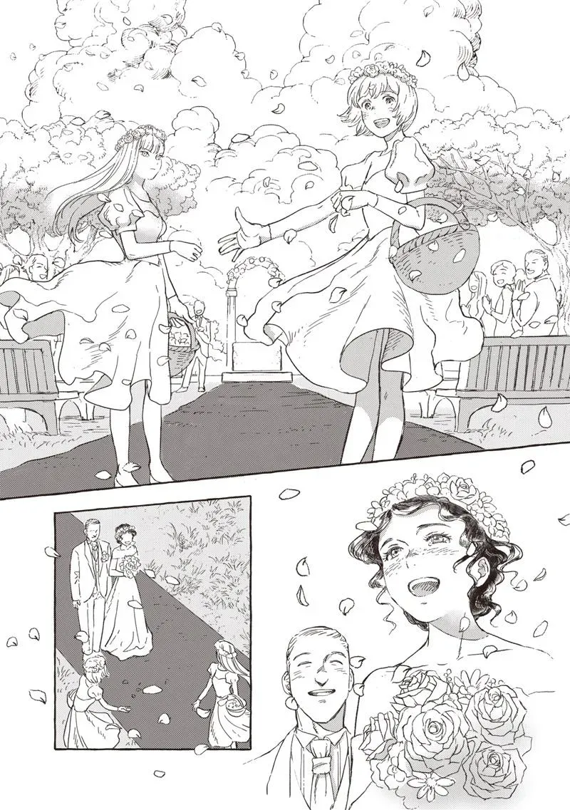 Read Erio and Electric Doll chapter 23 image 14 on Lezhin