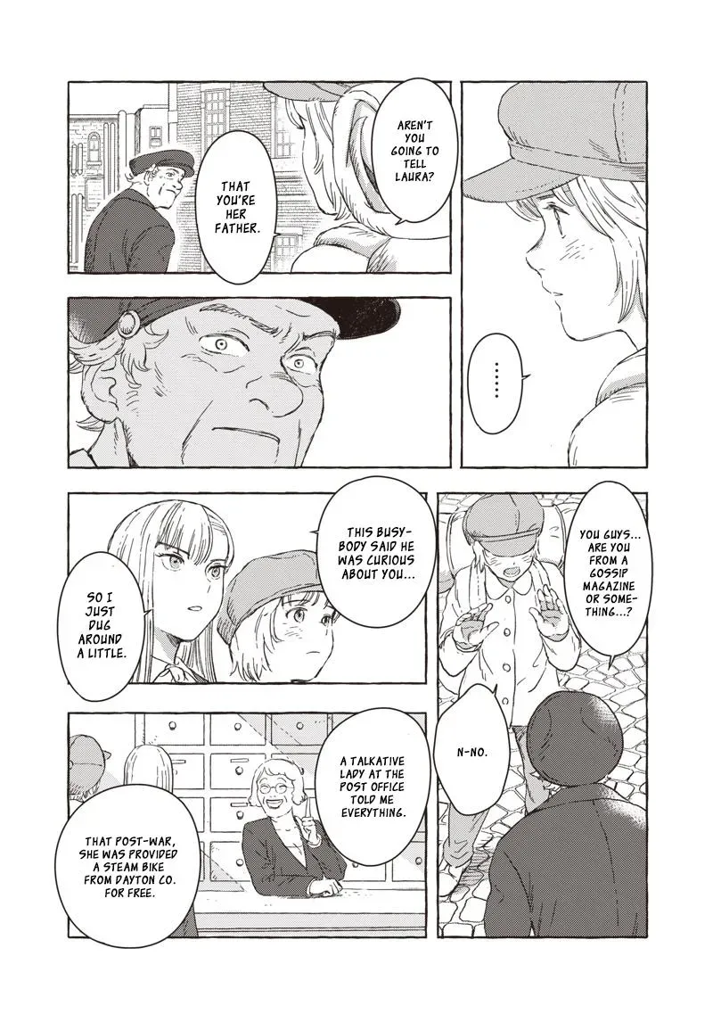 Read Erio and Electric Doll chapter 23 image 18 on Lezhin