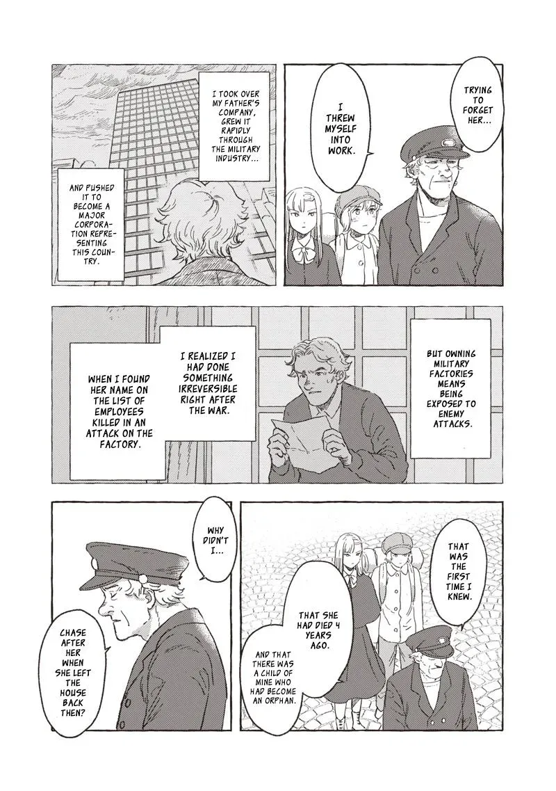 Read Erio and Electric Doll chapter 23 image 21 on Lezhin